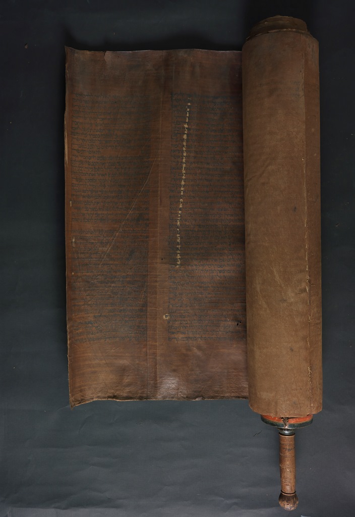 The Torah Scroll from Spain